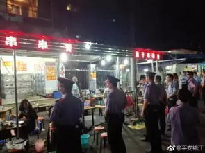 成都鋼管廠五區“結子串串”回應監管檢查 食品安全是生命線