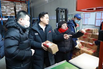 北大荒集團電商工作現場會在九三食品公司惠康工廠召開，推動食品經營數字化轉型