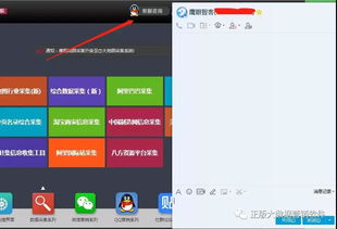 大數據營銷軟件怎么選？答案都在這篇文章里了