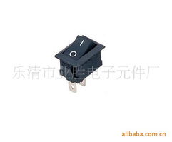 樂清市塘廈柳川電子元件廠 高品質(zhì)墻壁開關(guān)與保健電器配件產(chǎn)品一覽
