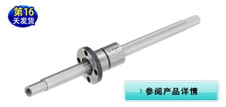 滾珠導向軸 提升工廠自動化效率的核心零部件