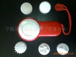寧?？h金航電器廠 聚焦保健電器配件，助力健康生活品質升級