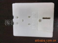 深圳市鋆東來電子廠 玩具配件與保健電器配件產品全集